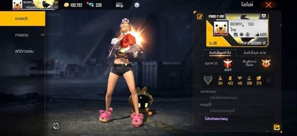 ảnh acc ff giàu 39