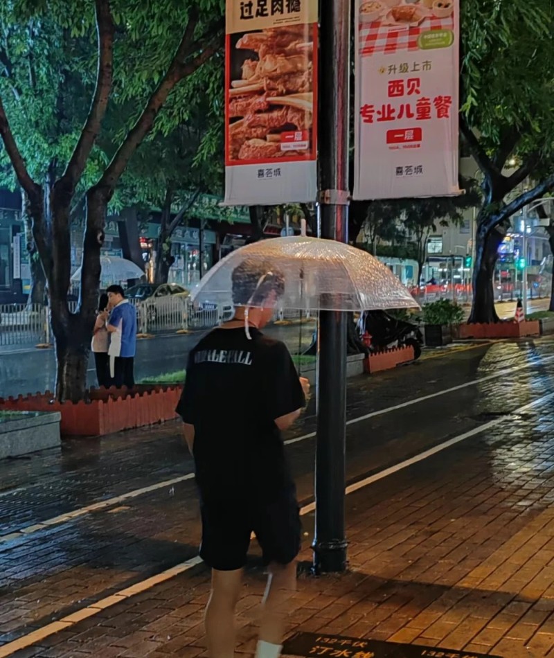 ảnh boy phố che mặt 34