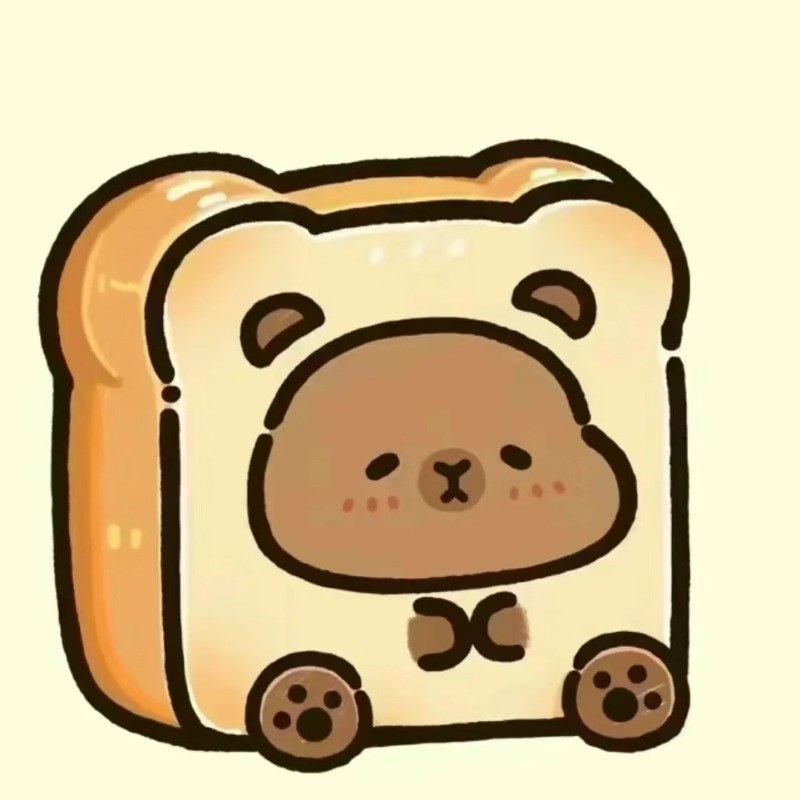 ảnh capybara dễ thương 1