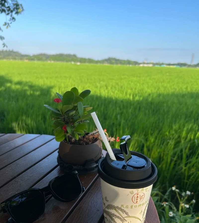 ảnh chill 5