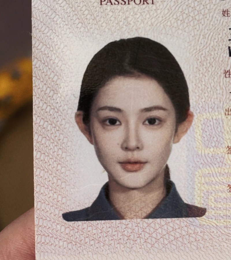 ảnh chụp hộ chiếu