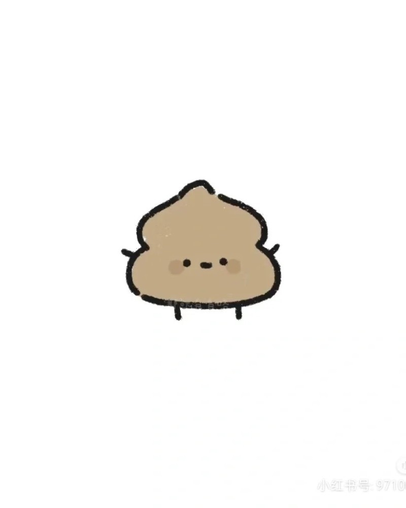 ảnh cục cứt 18