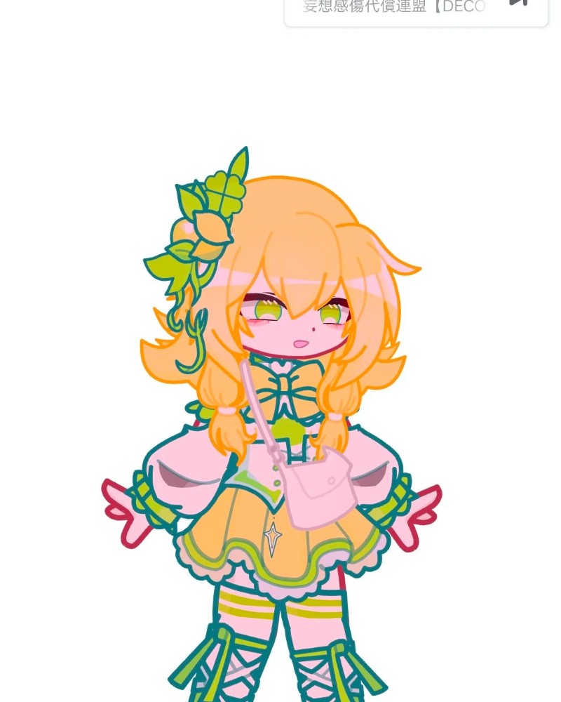 ảnh gacha 40