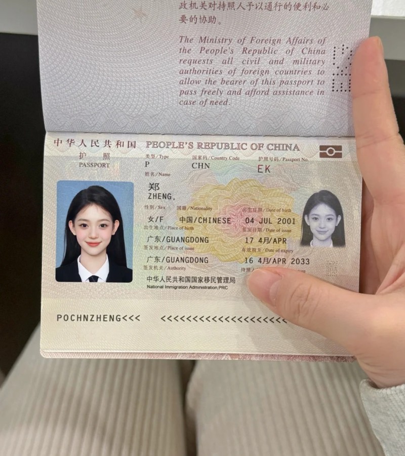 ảnh hộ chiếu 10