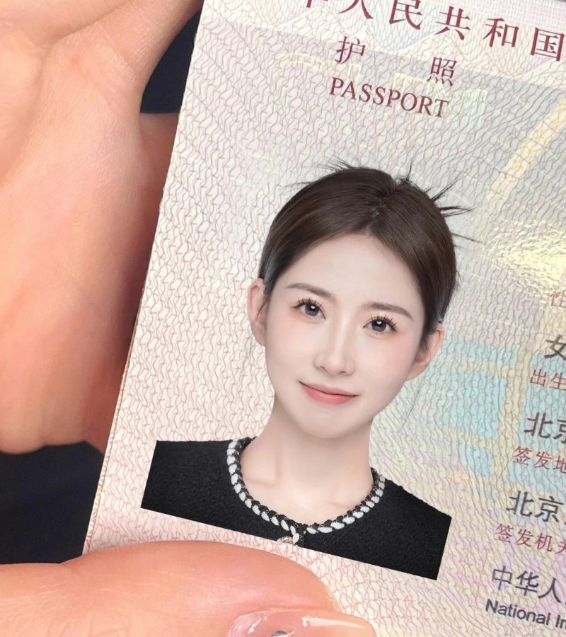 ảnh hộ chiếu 11