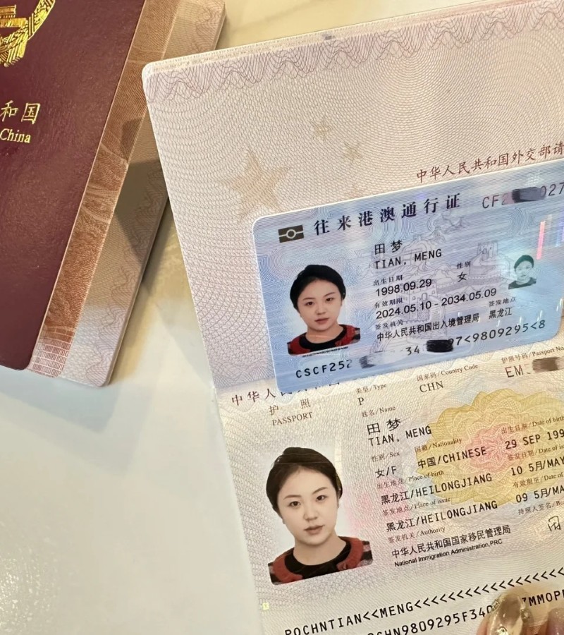 ảnh hộ chiếu 15