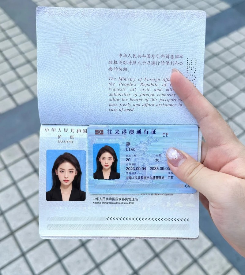 ảnh hộ chiếu 16