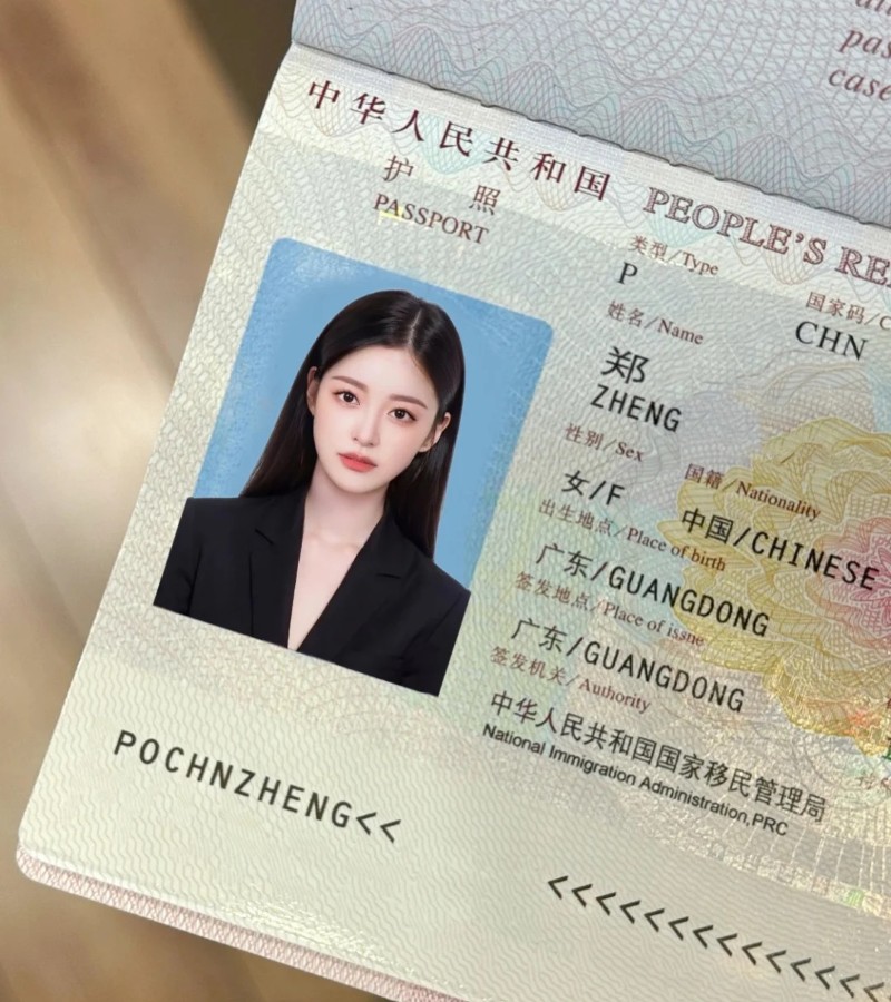 ảnh hộ chiếu 17
