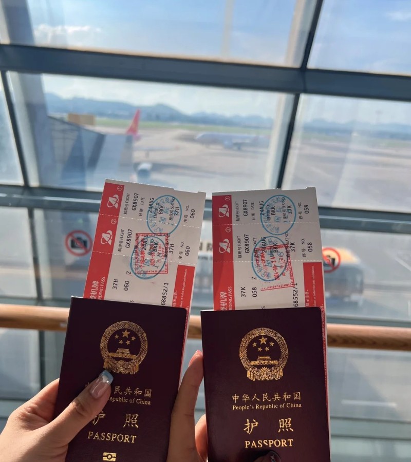 ảnh hộ chiếu 21