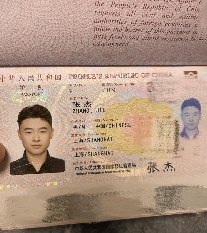 ảnh hộ chiếu 25