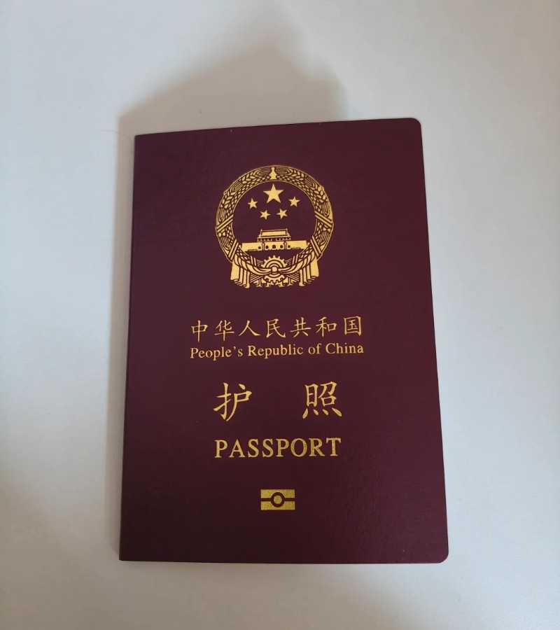 ảnh hộ chiếu 34
