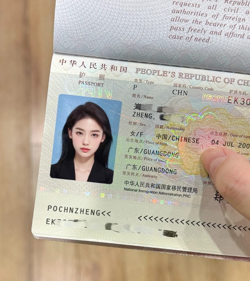 ảnh hộ chiếu 39