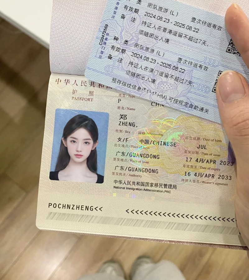 ảnh hộ chiếu hợp lệ 10