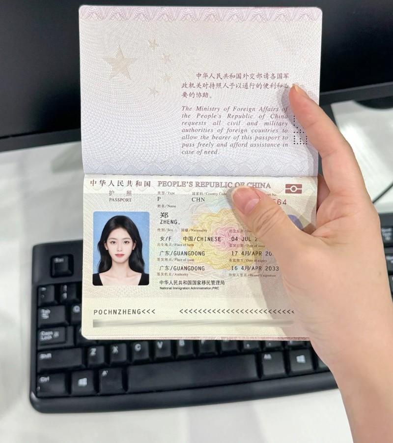 ảnh hộ chiếu hợp lệ 11