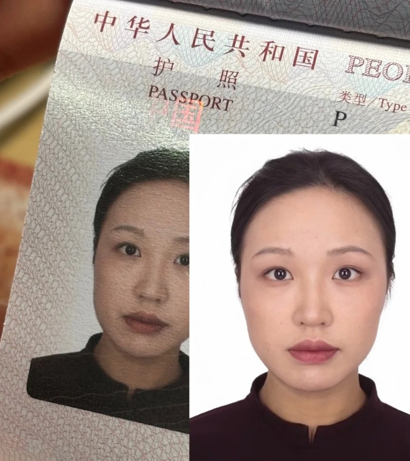 ảnh hộ chiếu hợp lệ 14