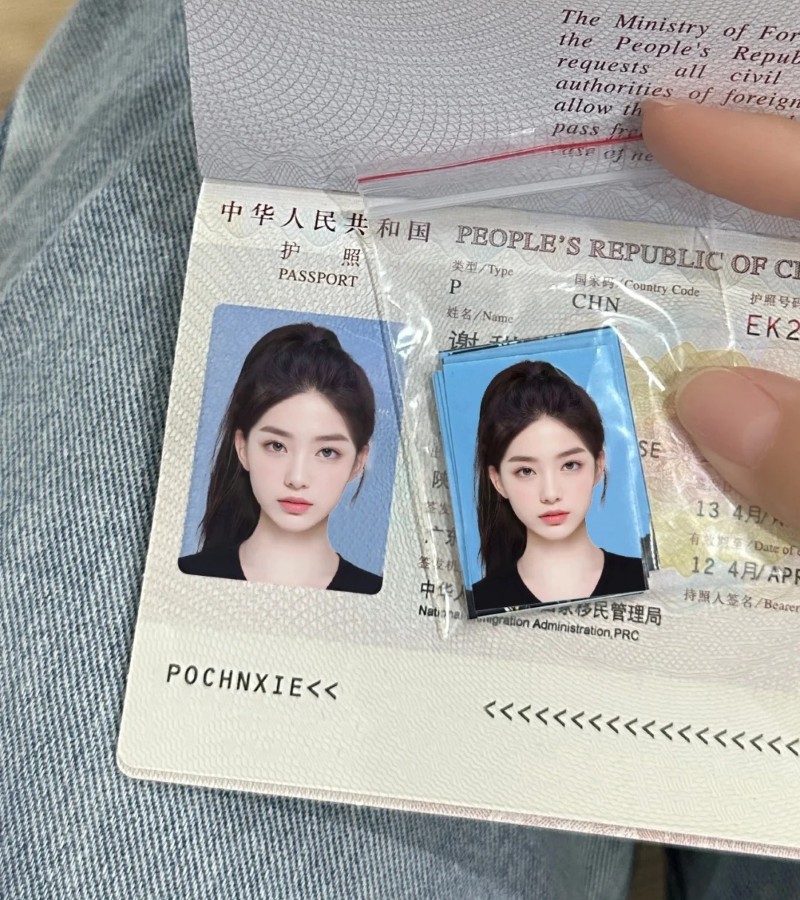 ảnh hộ chiếu hợp lệ 15