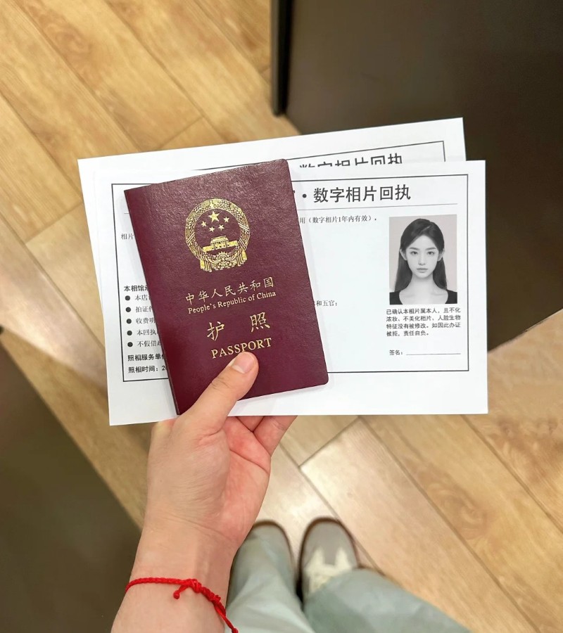 ảnh hộ chiếu hợp lệ 21