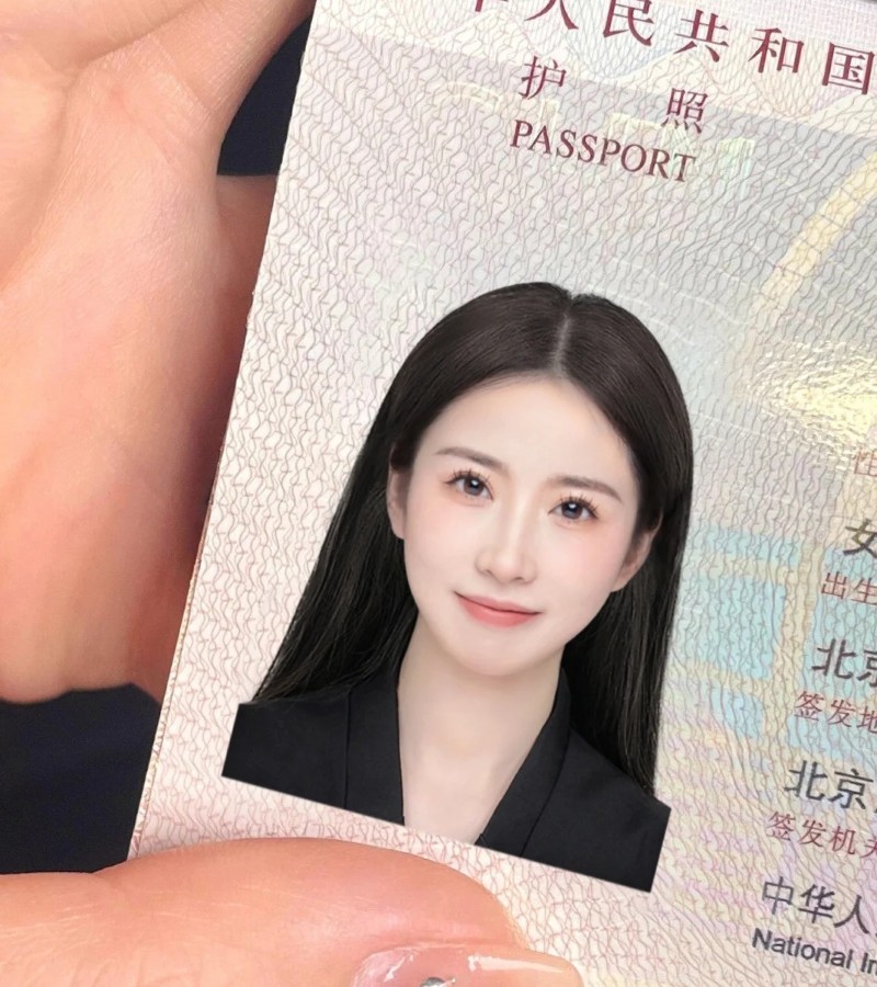 ảnh hộ chiếu hợp lệ 22