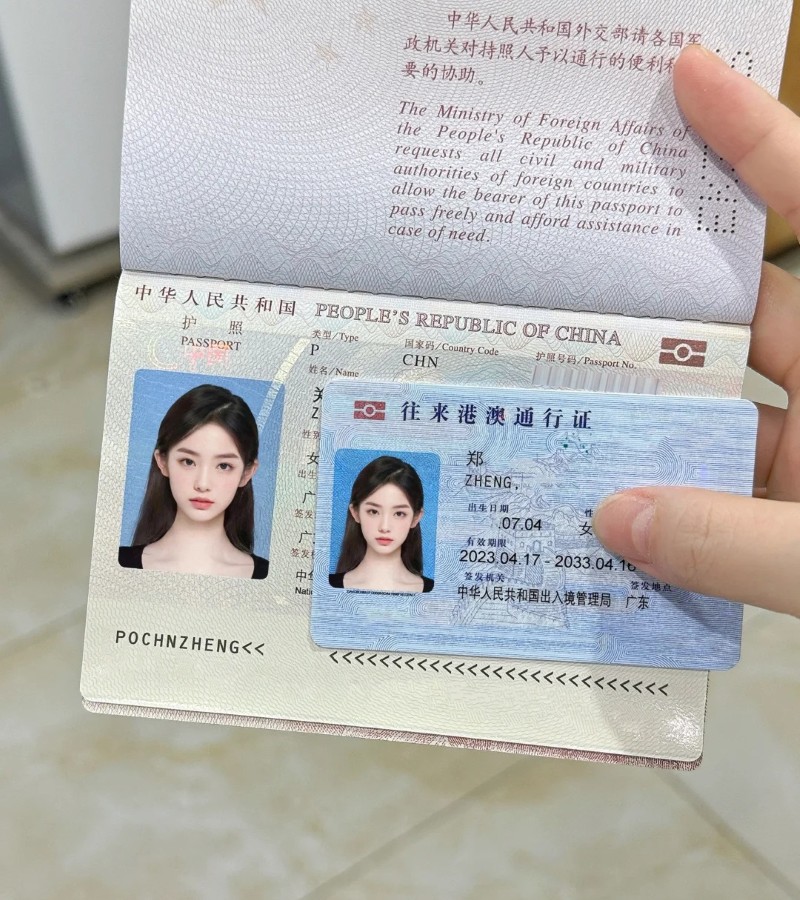 ảnh hộ chiếu hợp lệ 23