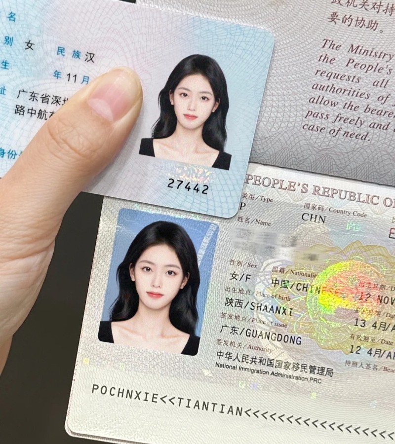 ảnh hộ chiếu hợp lệ 26