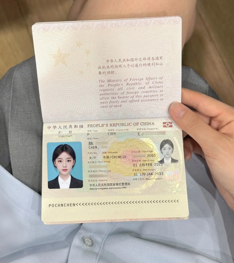 ảnh hộ chiếu hợp lệ 27