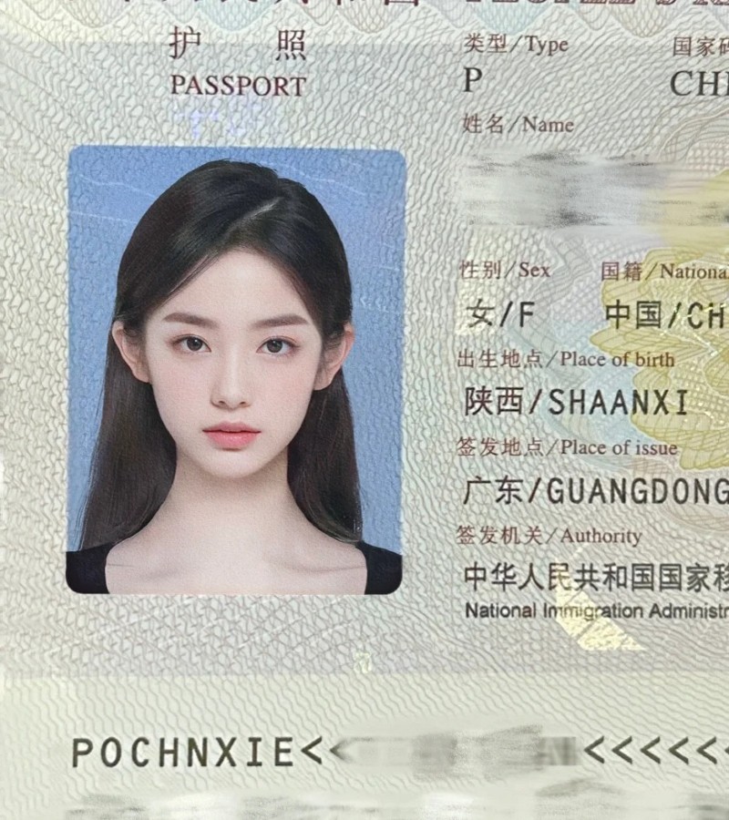 ảnh hộ chiếu hợp lệ 32