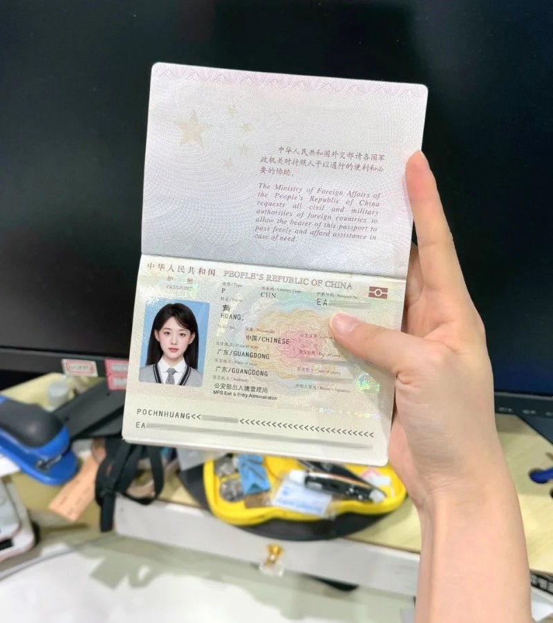 ảnh hộ chiếu hợp lệ 38