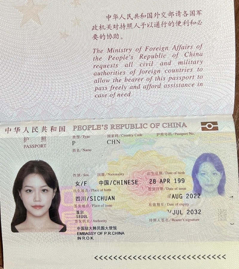 ảnh hộ chiếu hợp lệ 39