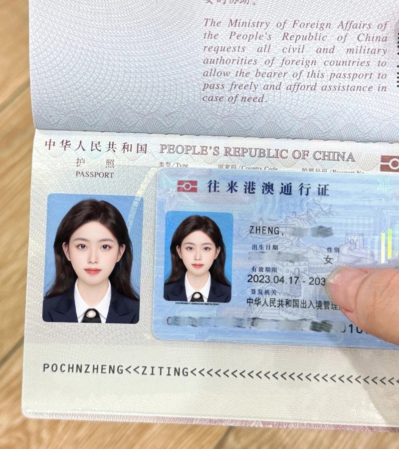 ảnh hộ chiếu hợp lệ 40