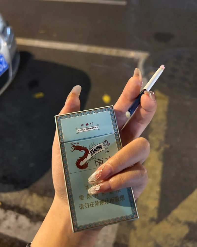 ảnh hút thuốc 31