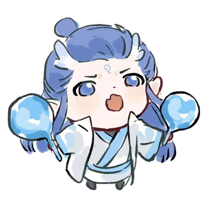 ảnh ngao bính chibi