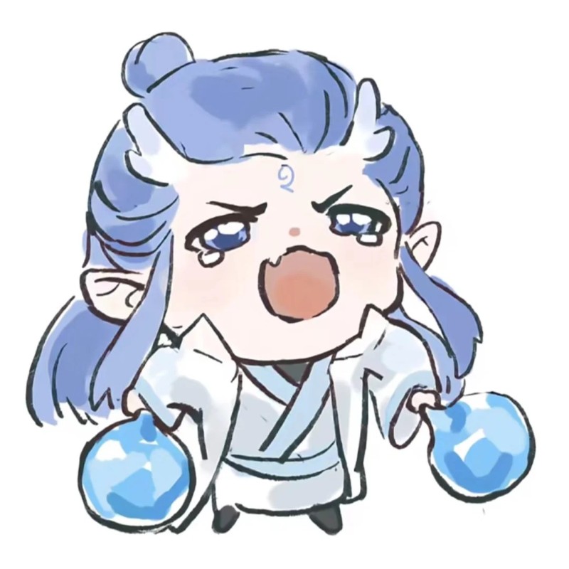 ảnh ngao bính cute