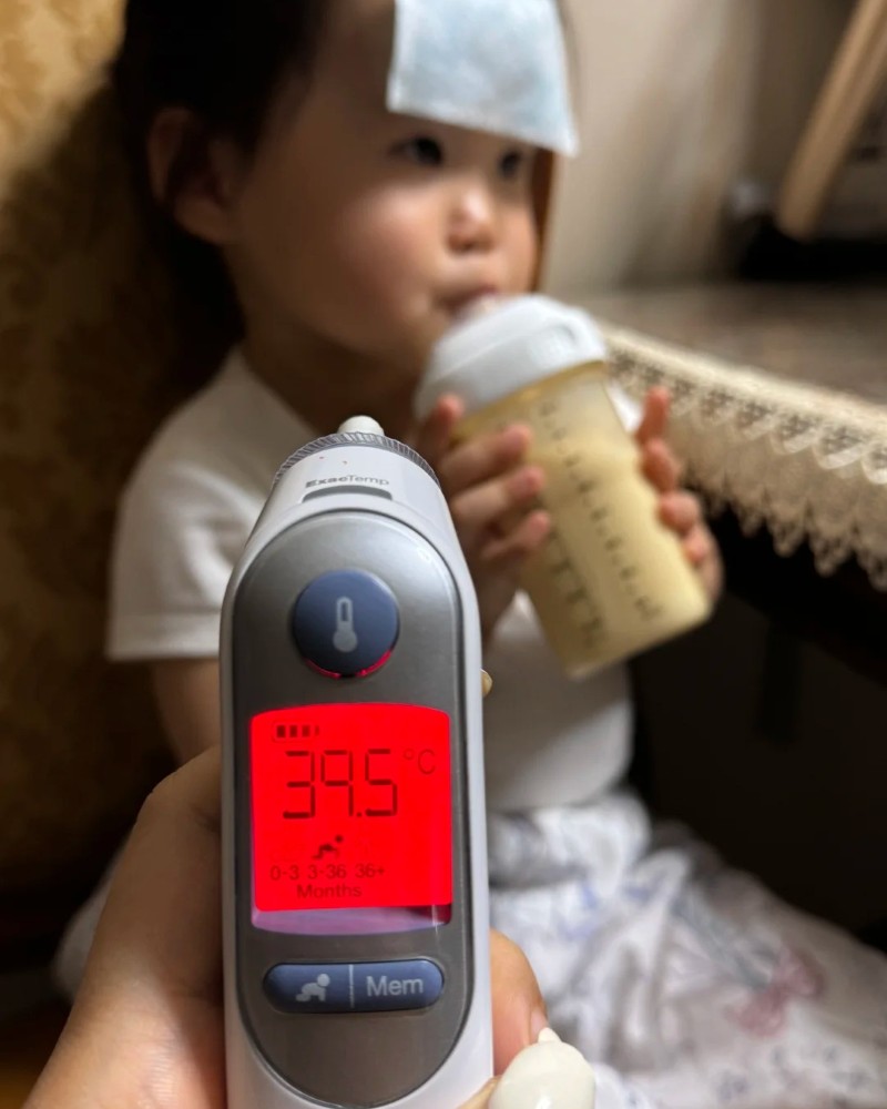 ảnh sốt 39 độ 1