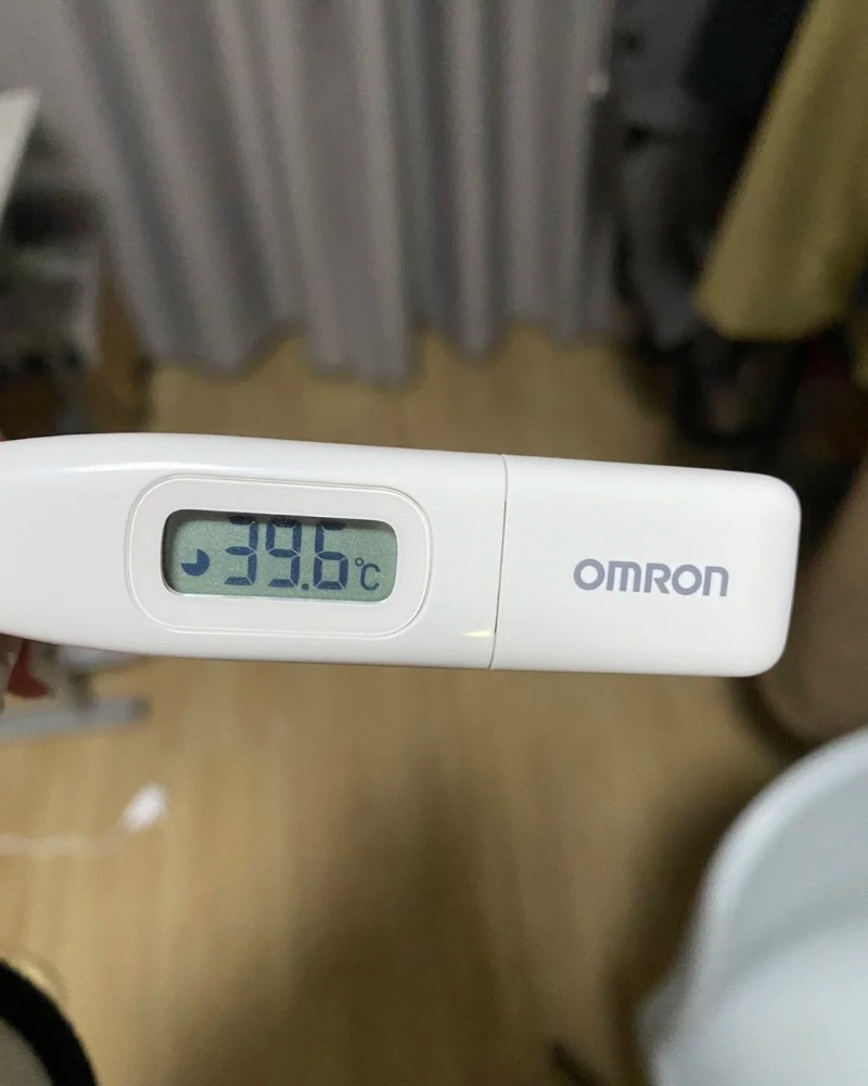 ảnh sốt 39 độ 2