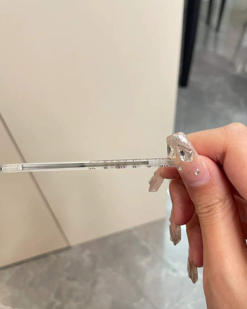 ảnh sốt 39 độ 22