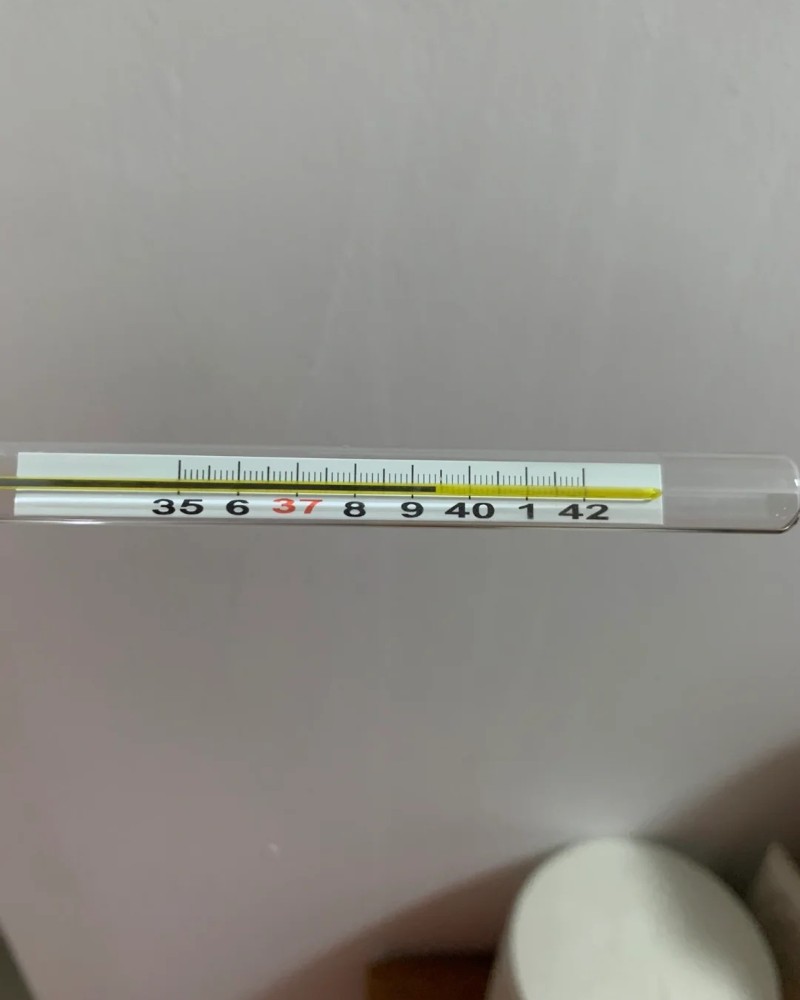 ảnh sốt 39 độ 23