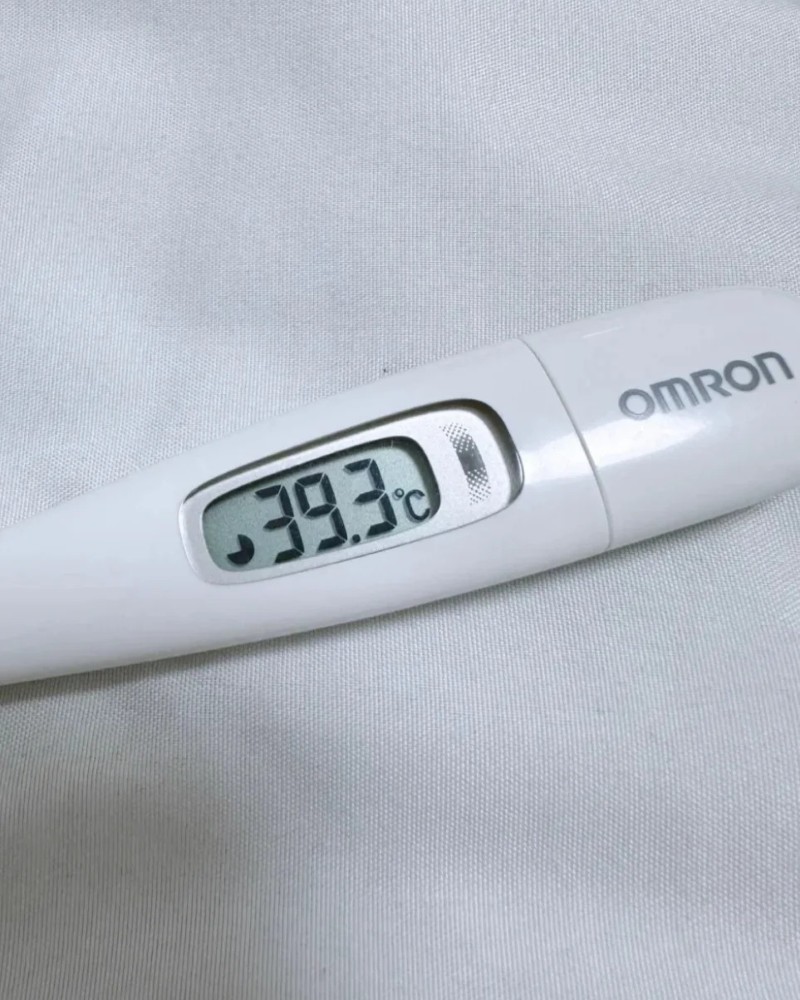 ảnh sốt 39 độ 25