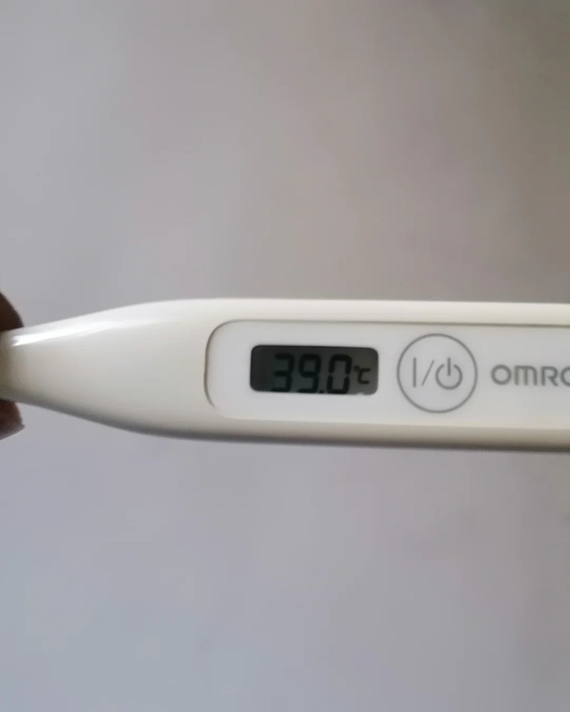 ảnh sốt 39 độ 29