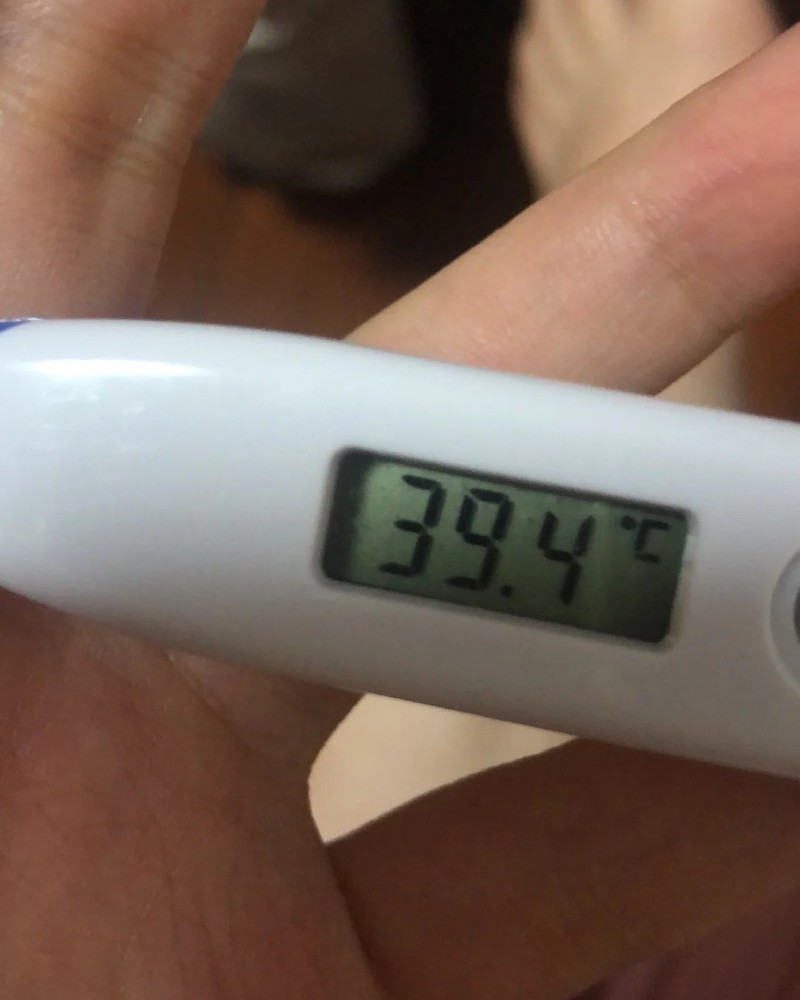 ảnh sốt 39 độ 38