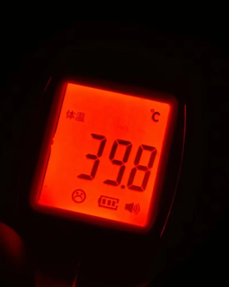 ảnh sốt 39 độ 4