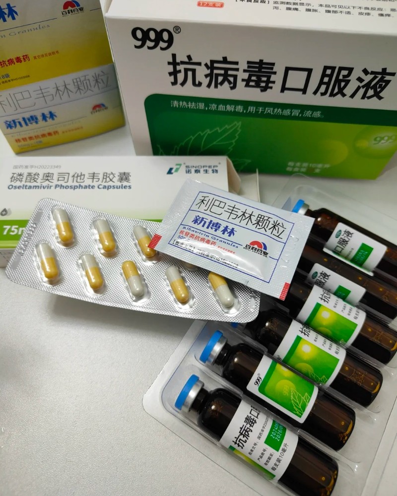 ảnh thuốc ốm 21
