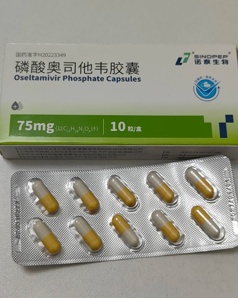 ảnh thuốc ốm 22