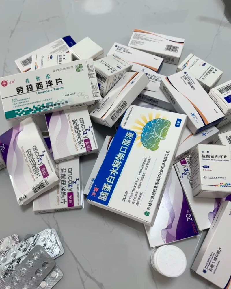 ảnh thuốc ốm 6