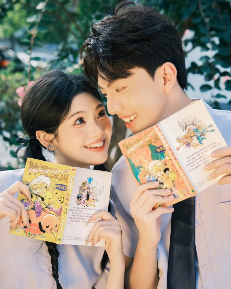 ảnh tình yêu cute 15