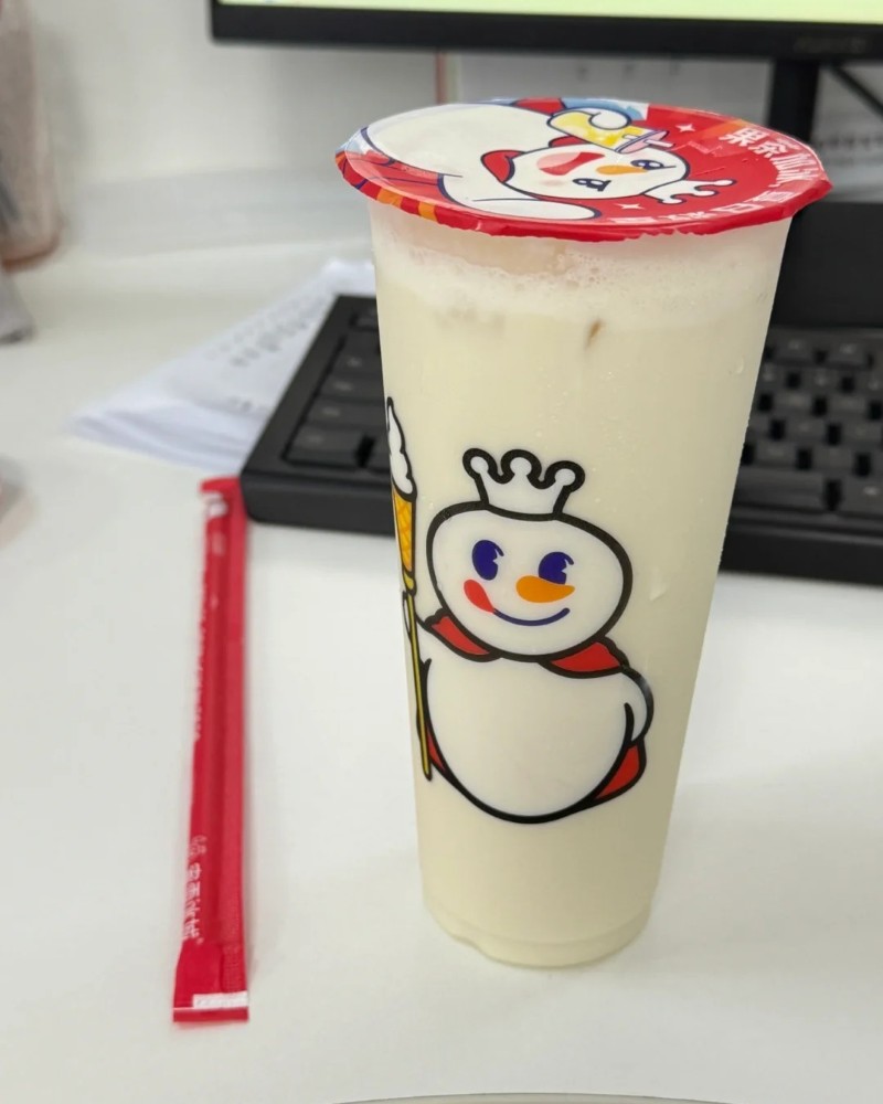 ảnh trà sữa 14