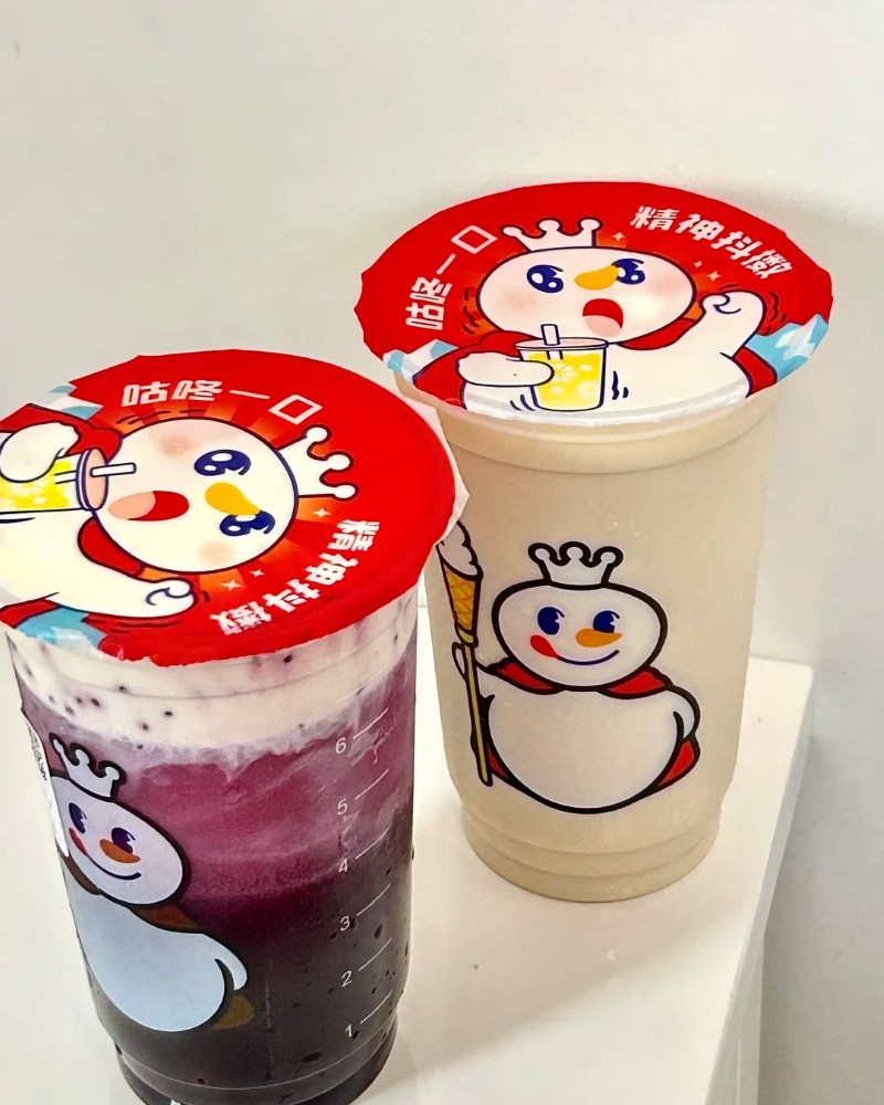 ảnh trà sữa 6