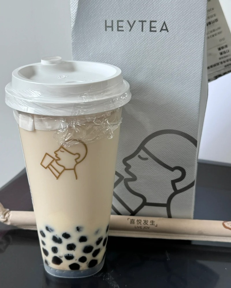 ảnh trà sữa 8
