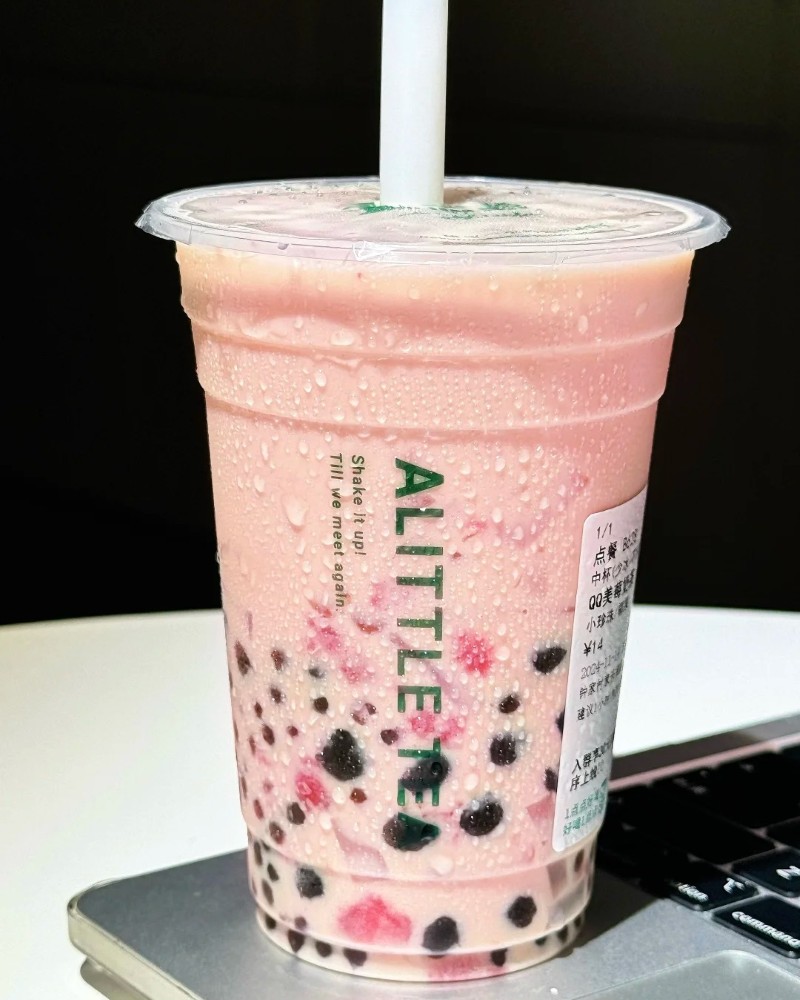 ảnh trà sữa 9