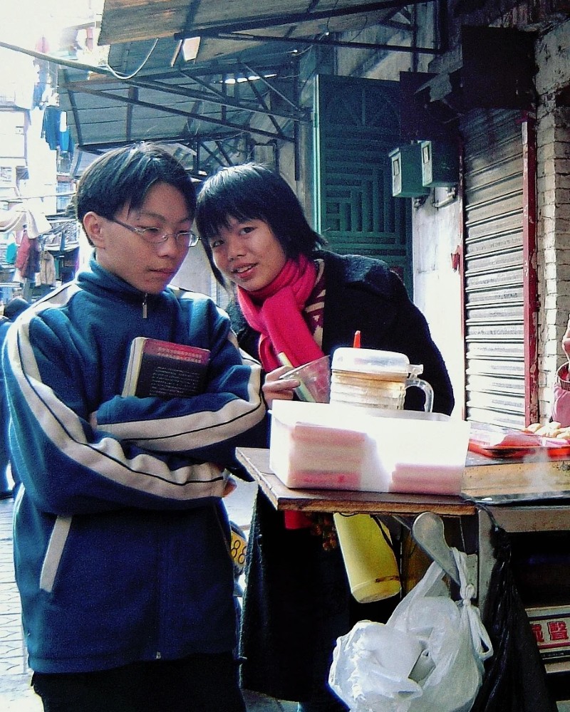 ảnh trẻ trâu 6