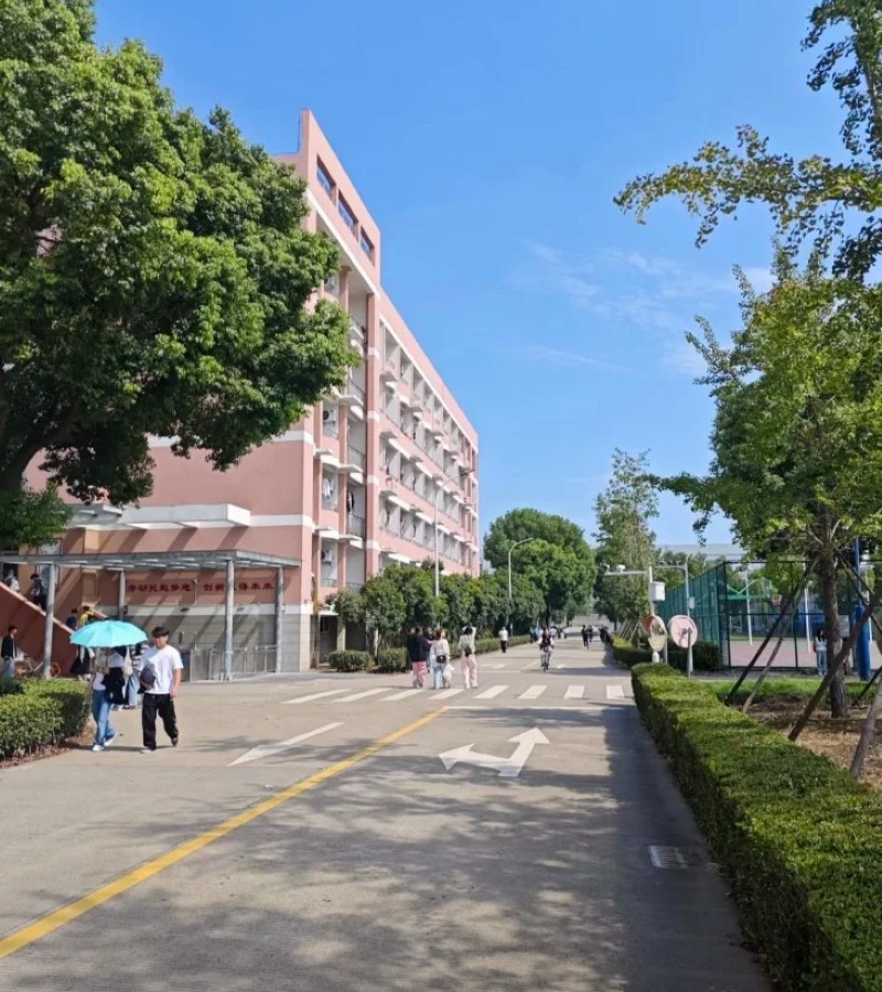 ảnh trường học 2